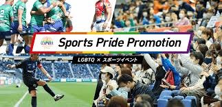 深度解析：日本 IR 模式为何刻意弱化博彩而强化会展与演艺？（日本IR模式缘何淡化博彩、强化会展与演艺？）
