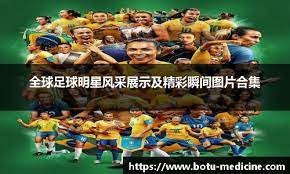 人以团