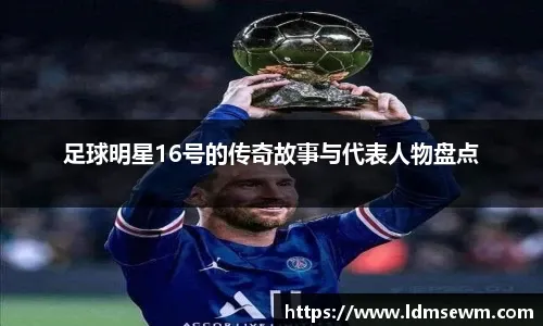 没能延续！麦克布莱德&克拉克森合计12中1仅拿4分